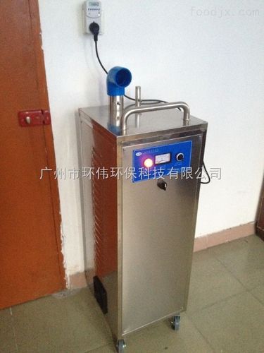 移动式臭氧消毒机HW-YD-40G 为40克包装车间打造洁净生产环境