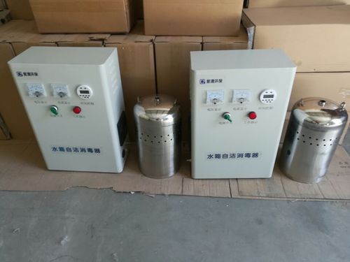 zq-wts-2a/2b/2w 臭氧消毒机 304不锈钢材质引领高效消毒新时代