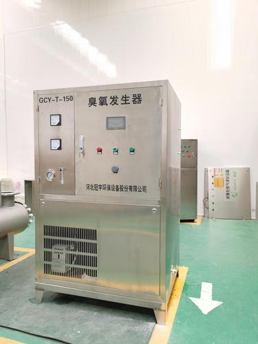 冠宇中型臭氧发生器消毒设备陕西项目